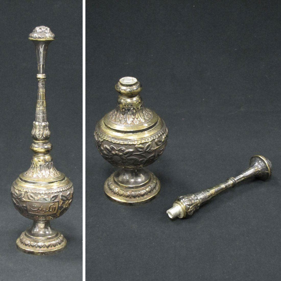 ANTIQUE TURKISH GILT SILVER SPICE/SCENT SHAKER: ANTIQUE TURKISH GILT SILVER SPICE/SCENT SHAKER BOTTLE. HEIGHT 11 3/4"; 8.2 OZT