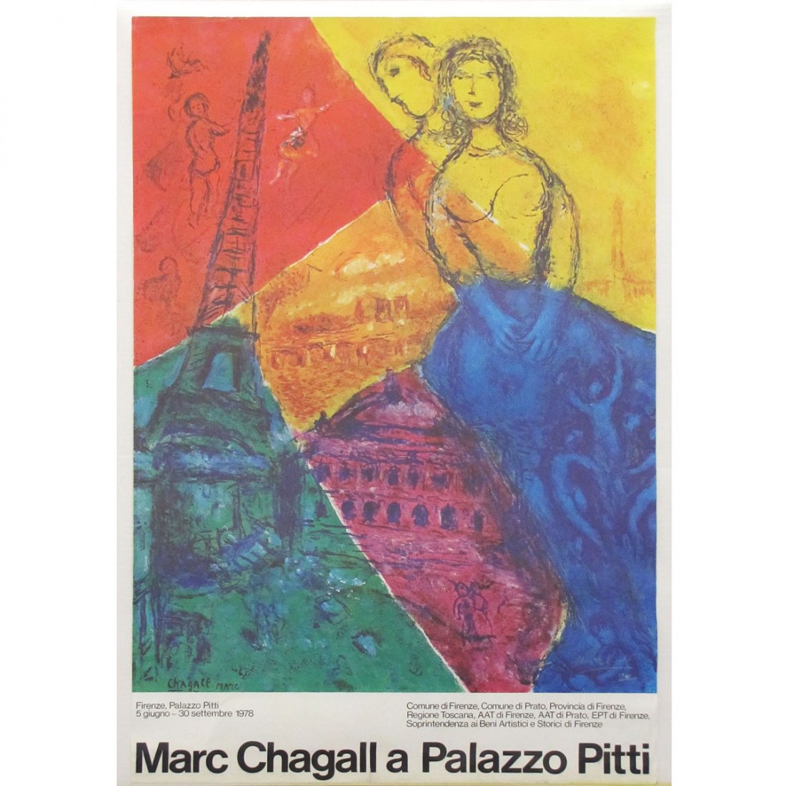MARC CHAGALL (FRENCH 1887-1985), OFFSET LITHOGRAPH