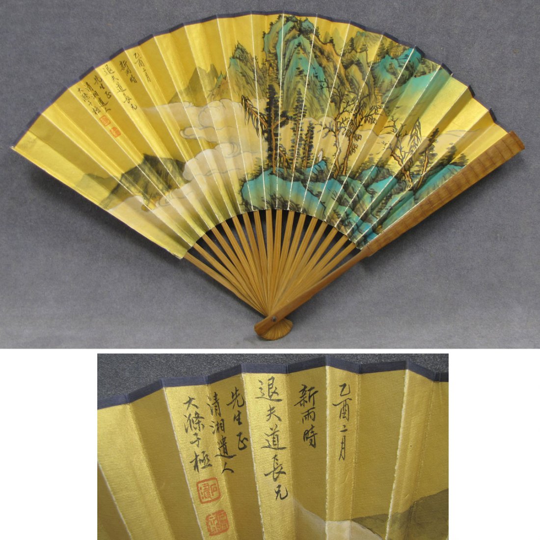 CHINESE HAND PAINTED FAN