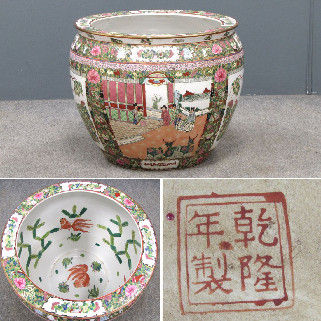 CHINESE FAMILLE ROSE DECORATED PORCELAIN FISH BOWL