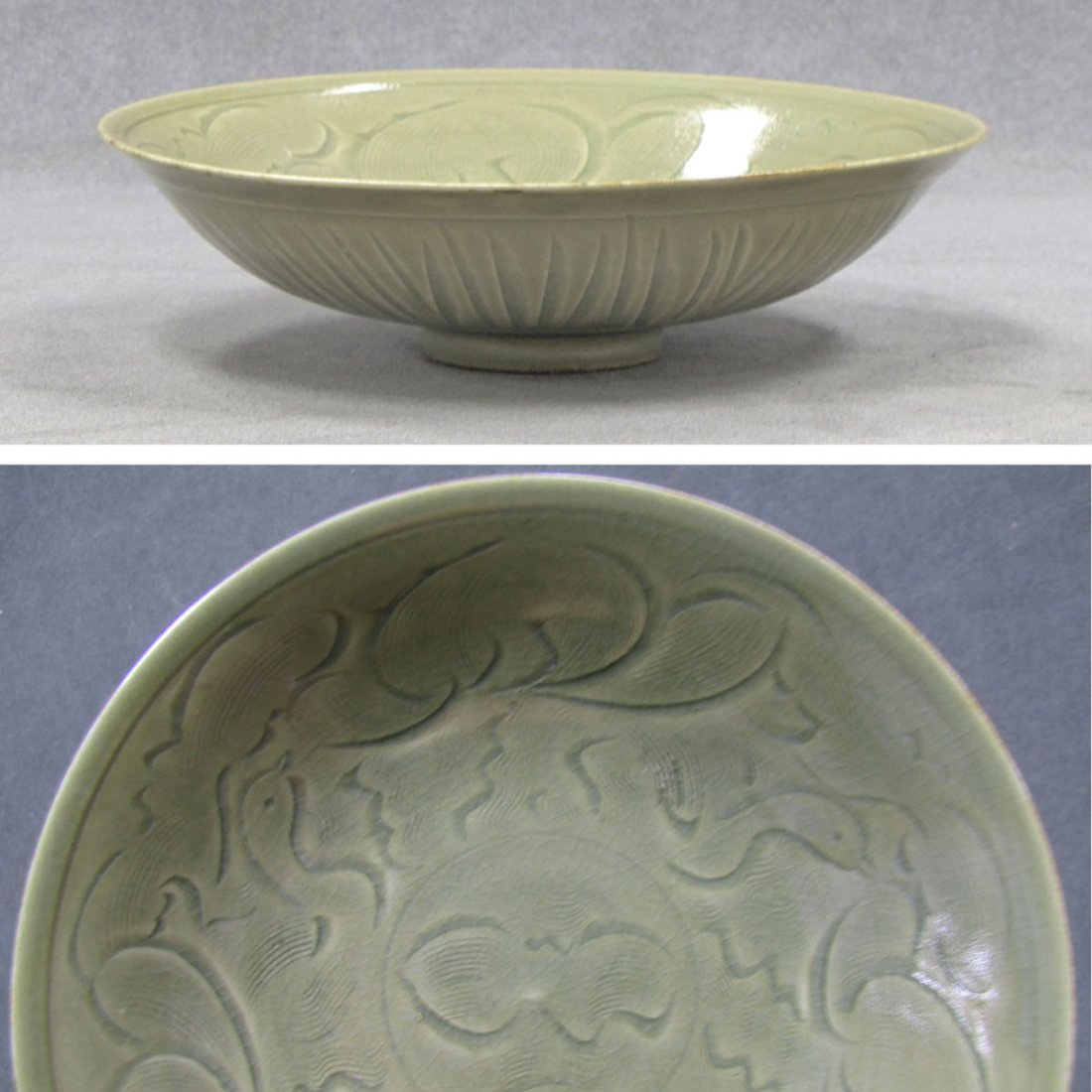 CHINESE CARVED CELADON DISH