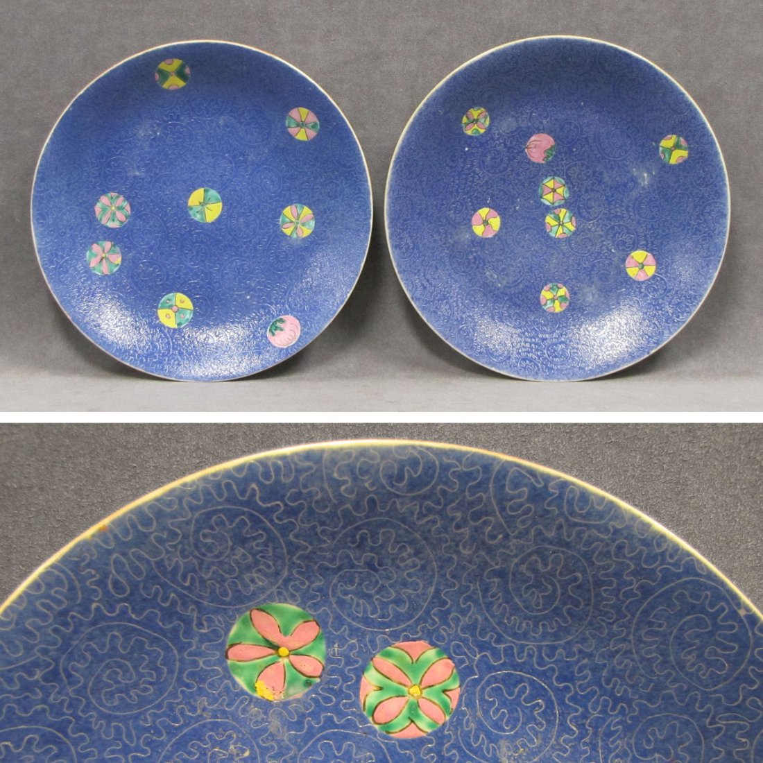 PAIR CHINESE DECORATED PORCELAIN PLATES: PAIR CHINESE DECORATED PORCELAIN PLATES, BEARING SPURIOUS CH'IEN LANG SEAL FORM MARKS. DIAMETER 10"