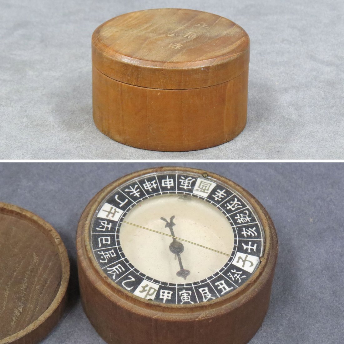CHINESE COMPASS WITH HARDWOOD CASE: CHINESE COMPASS WITH HARDWOOD CASE. HEIGHT 2"; DIAMETER 3 1/4"