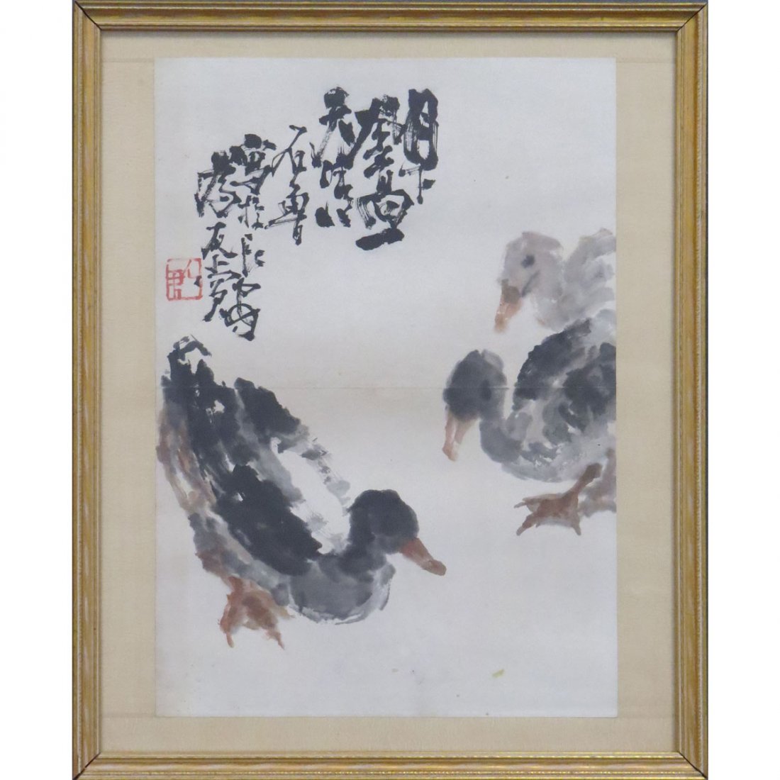 CHINESE INK AND WASH PAINTING, DUCKS, SIGNED: CHINESE INK AND WASH PAINTING, DUCKS, SIGNED SHI LU. FRAMED AND GLAZED-21 X 17"