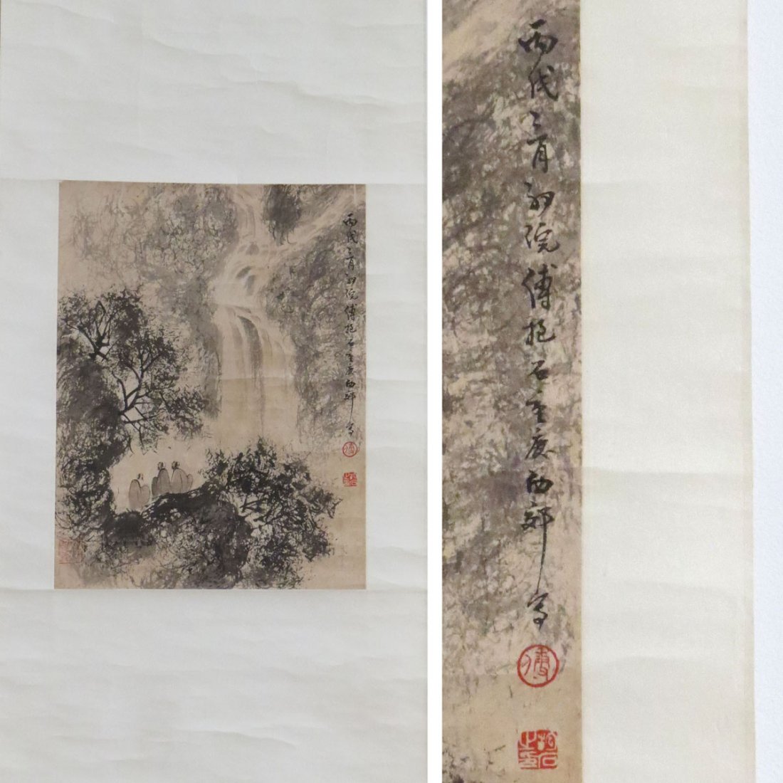 CHINESE SCROLL PAINTING, LANDSCAPE, SIGNED: CHINESE SCROLL PAINTING, LANDSCAPE, SIGNED FU BAO SHI. 17 X 13"