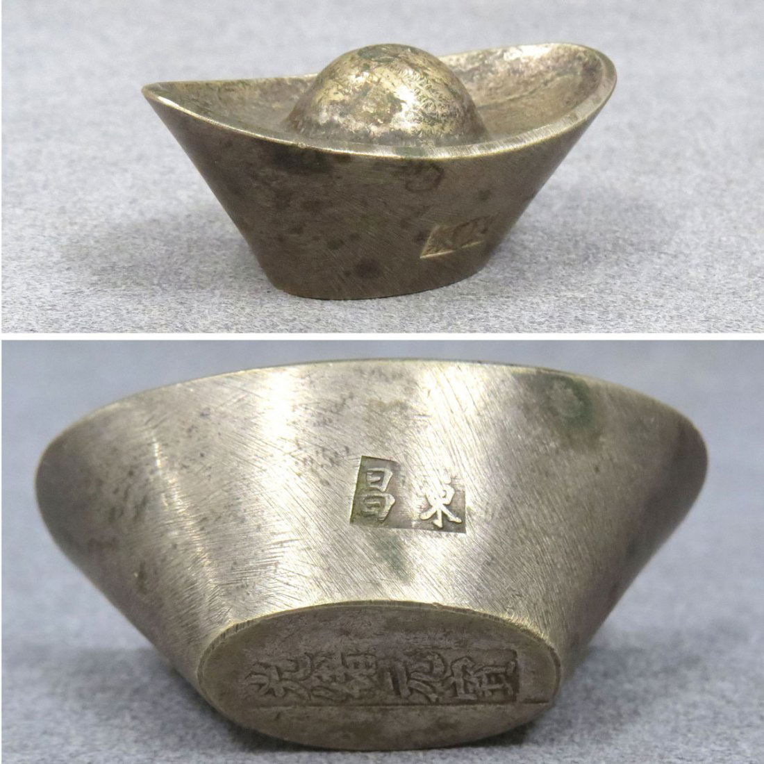 CHINESE METAL SYCEE MONEY INGOT