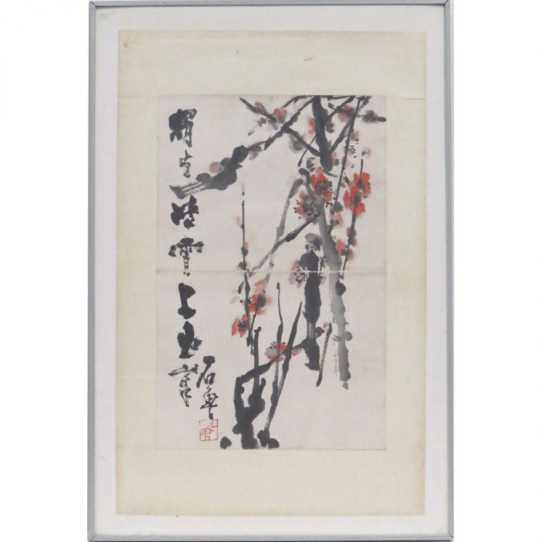 CHINESE WATERCOLOR PAINTING, BRANCHES/BLOSSOMS : CHINESE WATERCOLOR PAINTING, BRANCHES/BLOSSOMS, SIGNED SHI LU. 18 X 12"; FRAMED AND GLAZED 28 X 20"