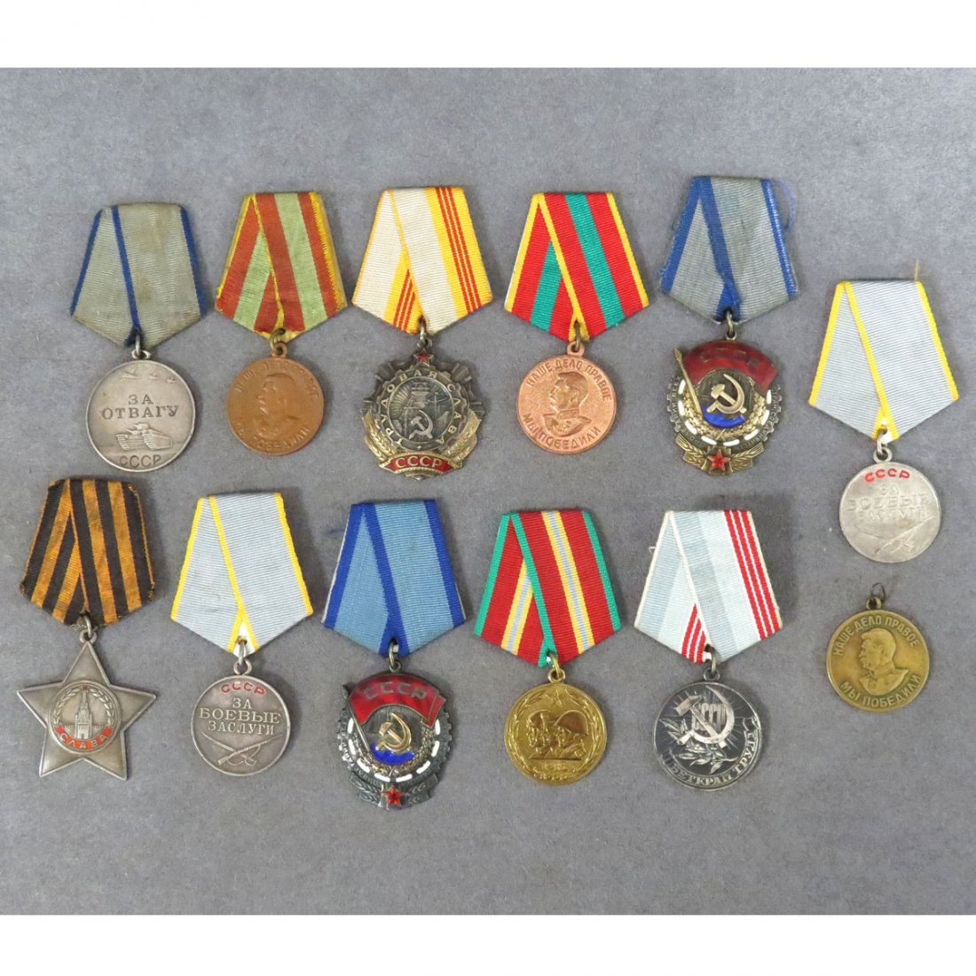 LOT (12) ASSORTED SOVIET WWII MILITARY MEDALS: LOT (12) ASSORTED SOVIET WWII MILITARY MEDALS