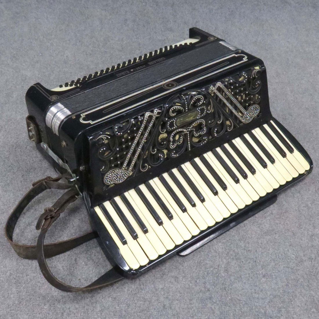 Excelsior accordion model 00 Excelsior accordion model 00