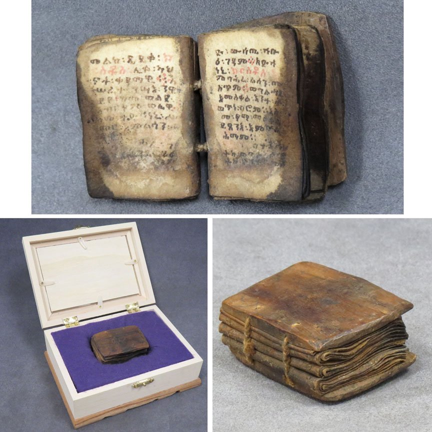 ETHIOPIAN COPTIC CHRISTIAN MANUSCRIPT BIBLE: ETHIOPIAN COPTIC CHRISTIAN MANUSCRIPT BIBLE. 2 1/2 X 1 3/4" (BOXED)