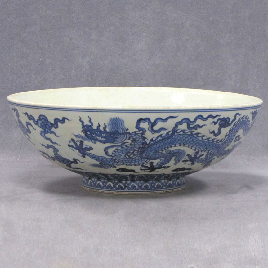 CHINESE MING STYLE DECORATED PORCELAIN BOWL: CHINESE MING STYLE DECORATED PORCELAIN BOWL, BEARING SPURIOUS HSUAN TE MARK. HEIGHT 4 1/2"; DIAMETER 12"
