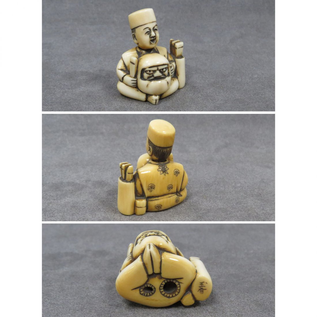 JAPANESE CARVED IVORY NETSUKE WITH NODDING HEAD: JAPANESE CARVED IVORY NETSUKE WITH NODDING HEAD, MASK CARVER, SIGNED GYOKU HARI. HEIGHT 2" **CANNOT EXPORT**