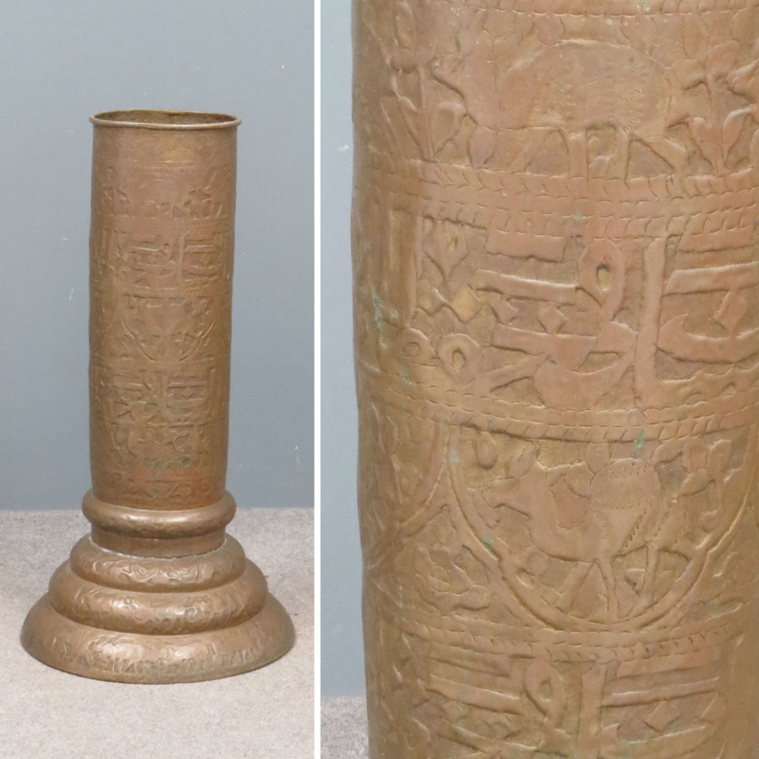 OTTOMAN HAMMERED BRASS UMBRELLA STAND: OTTOMAN HAMMERED BRASS UMBRELLA STAND, 19TH CENTURY. HEIGHT 33 1/2"