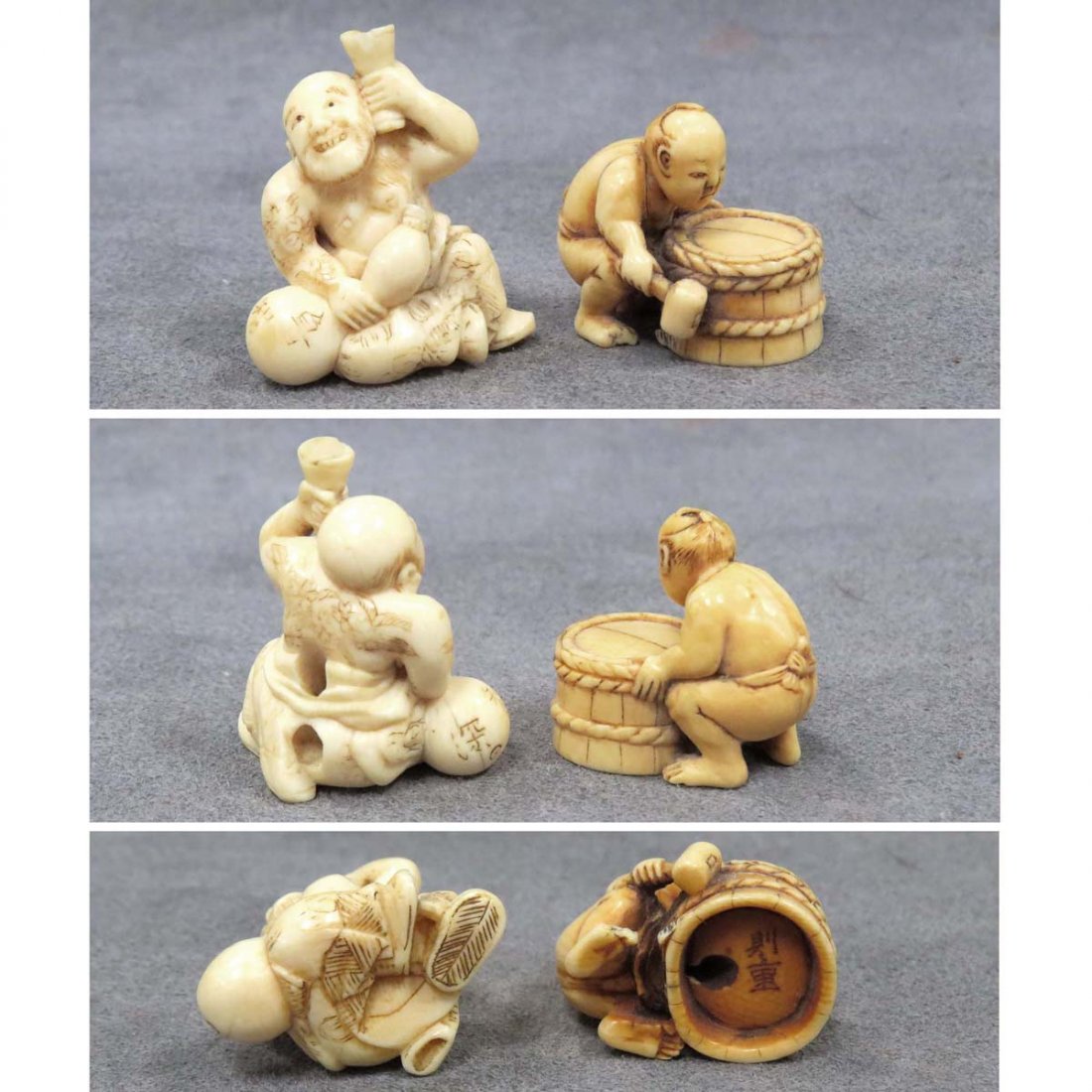 LOT (2) JAPANESE CARVED IVORY NETSUKES, SIGNED: LOT (2) JAPANESE CARVED IVORY NETSUKES, SIGNED. DEC # 16-111 HEIGHT 1 1/4-1 1/2" **CANNOT EXPORT**