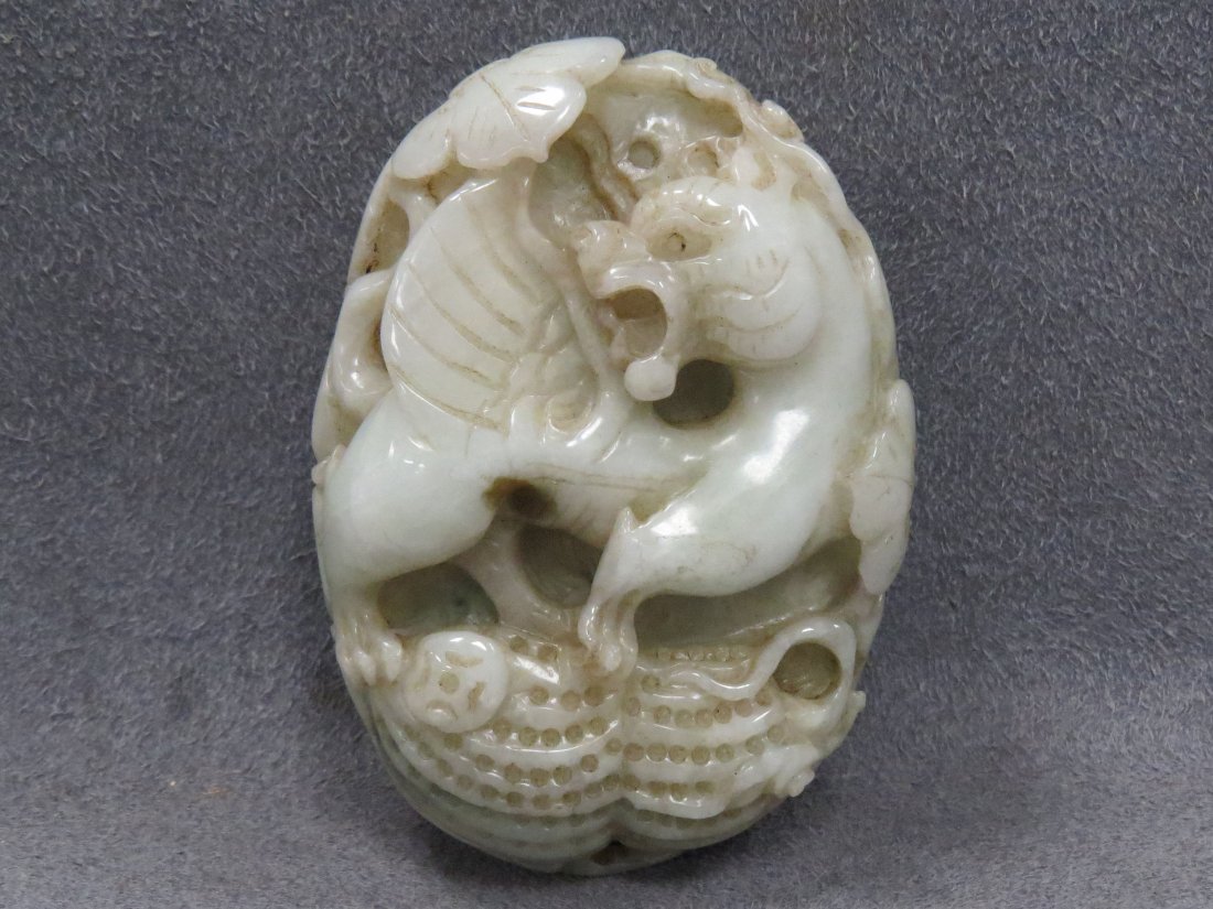 CHINESE CARVED HARD STONE PENDANT: CHINESE CARVED HARD STONE PENDANT. HEIGHT 3"