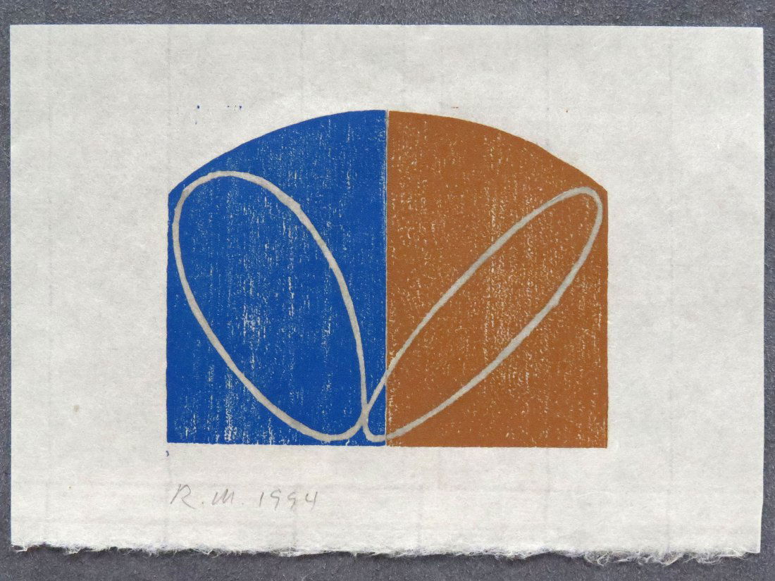 ROBERT MANGOLD (AMERICAN 1937-), SILK SCREEN: ROBERT MANGOLD (AMERICAN 1937-), SILK SCREEN ON RICE PAPER, MONOGRAMMED R.M. 1994. 6 X 8 3/4" PROVENANCE: GIFT TO CONSIGNOR DIRECTLY FROM ARTIST