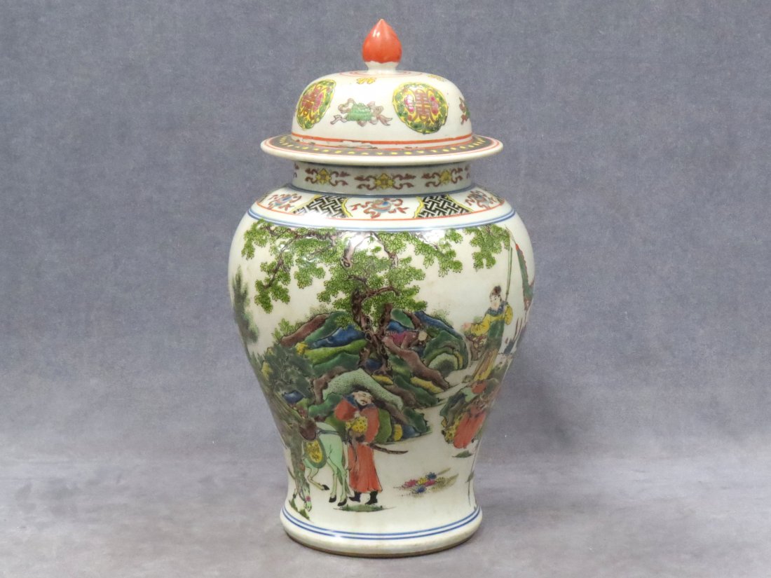CHINESE FAMILLE ROSE PORCELAIN COVERED JAR: CHINESE FAMILLE ROSE DECORATED PORCELAIN COVERED JAR, BEARING SPURIOUS K'ANG HSI MARK. HEIGHT 16 1/2"