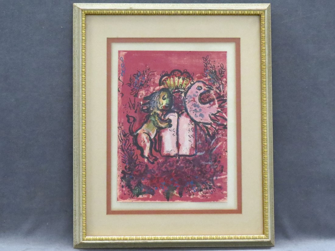MARC CHAGALL (FRENCH/ISRAELI 1887-1985), COLOR: MARC CHAGALL (FRENCH/ISRAELI 1887-1985), COLOR LITHOGRAPH, FRONTISPIECE, 1962 (M1;S#365). SHEET 12 1/2 X 9 1/2"; FRAMED AND GLAZED-21 X 17 1/2"