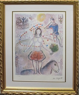 AFTER MARC CHAGALL, OFFSET LITHOGRAPH, CIRCUS: AFTER MARC CHAGALL, OFFSET LITHOGRAPH, CIRCUS, SIGNED (IN PLATE) #E20/500. SIGHT 29 3/4 X 20 1/2"; FRAMED AND GLAZED-40 X 31"