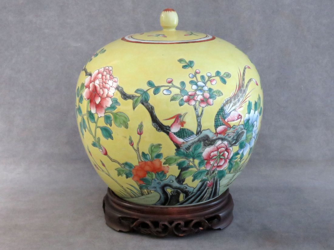 CHINESE YELLOW GLAZED GINGER JAR (1 of 7)