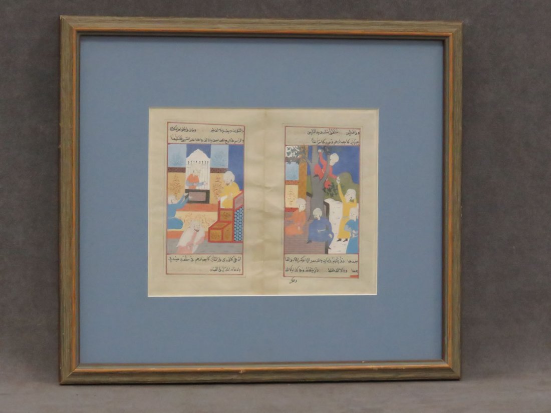 PERSIAN ILLUMINATED MINIATURE PAGE (1 of 6)