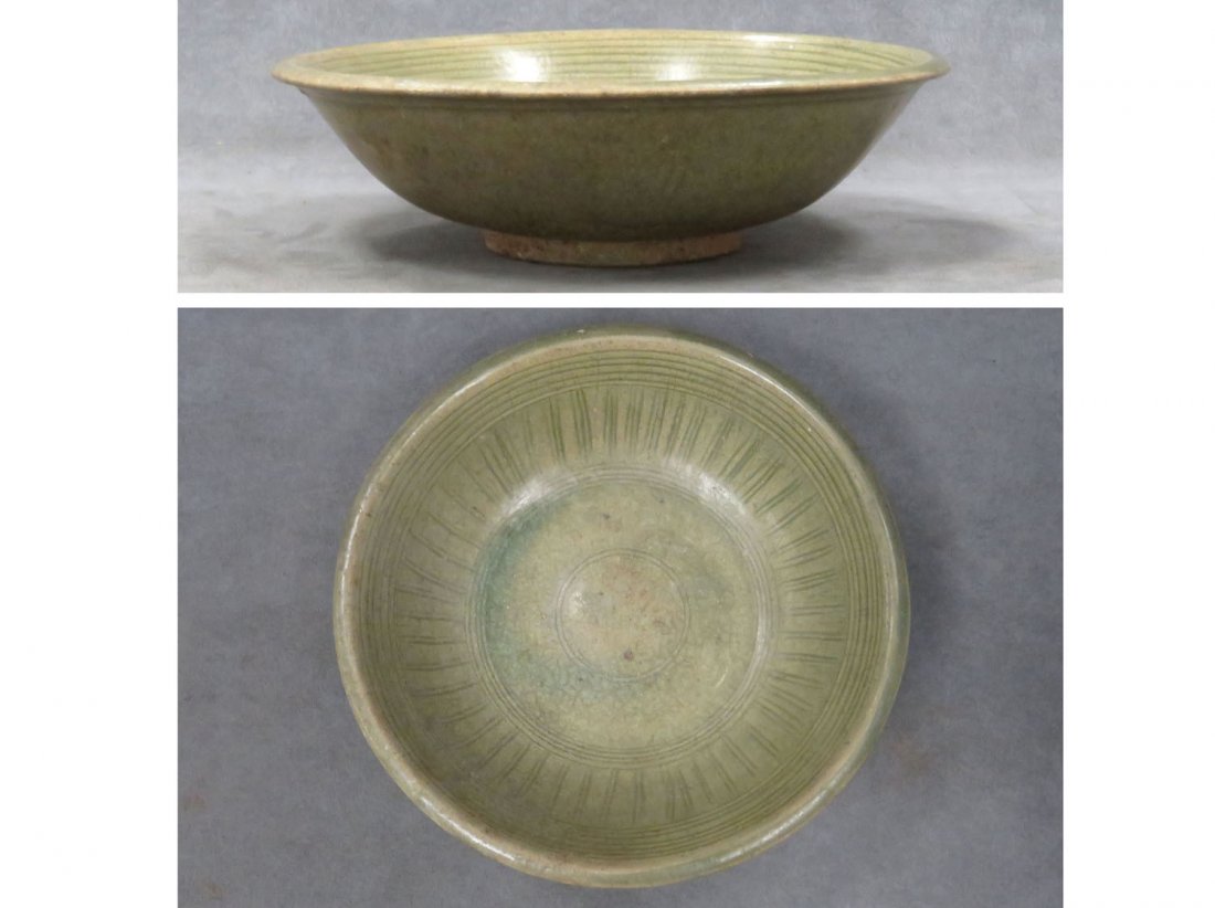 THAI, ANAMESE, CELADON BOWL (1 of 5)