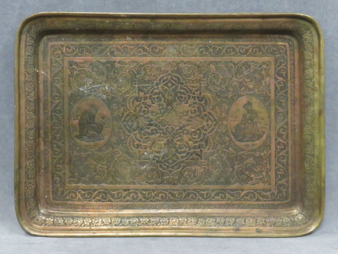 ISLAMIC TOOLED BRASS TRAY, 19/20TH CENTURY (1 of 7)