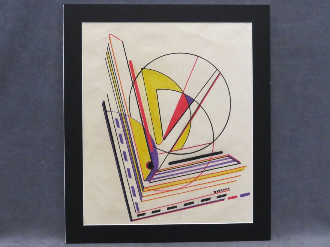 ATTRIBUTED TO VASSILY ALEKSEEVITCH VATAGIN (1 of 6)