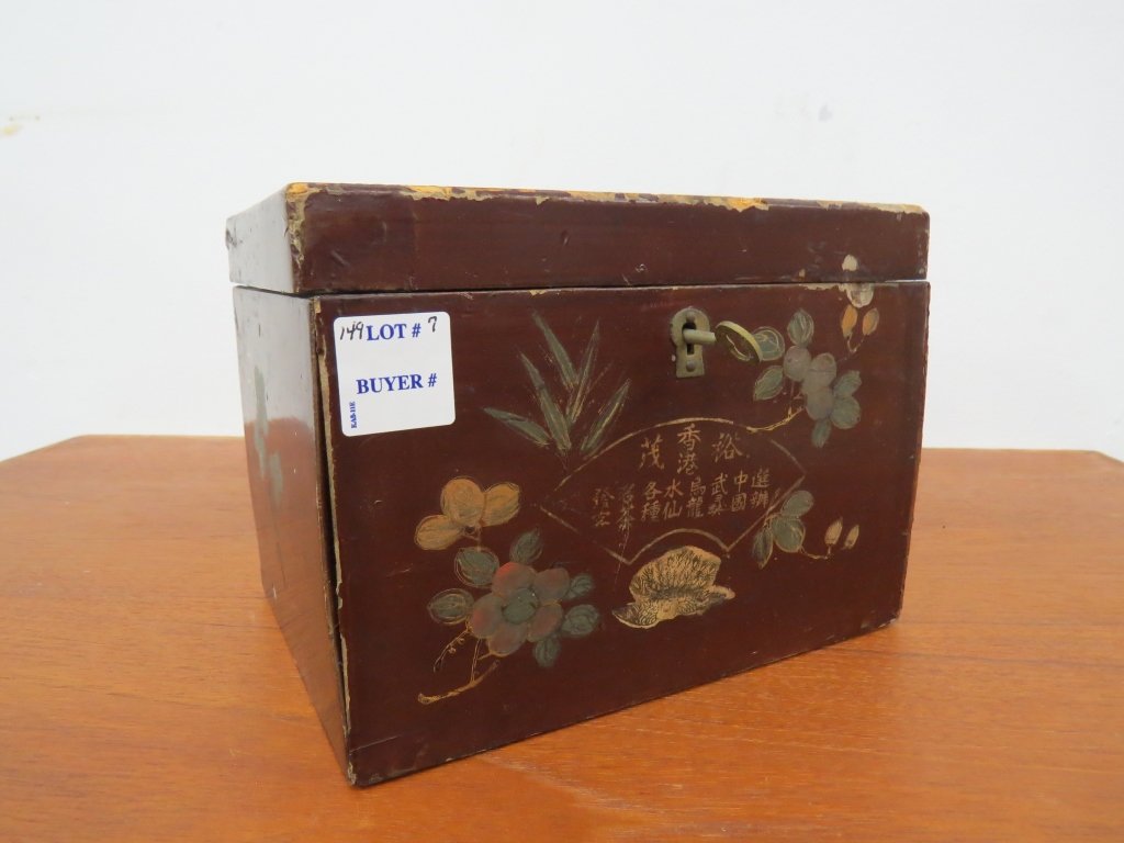 CHINESE DECORATED TEA BOX (1 of 4)