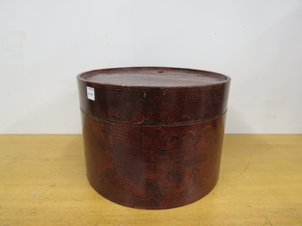 CHINESE DECORATED LACQUER COVERED STORAGE BOX (1 of 1)