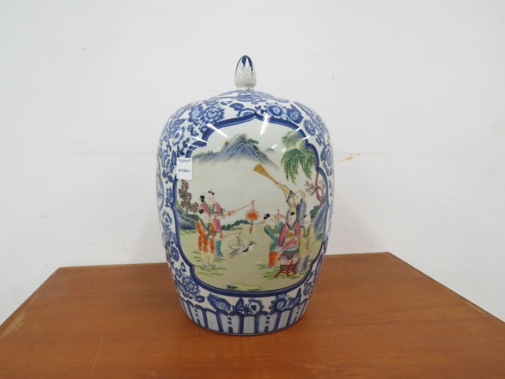 CHINESE DECORATED PORCELAIN COVERED JAR, SIGNED (1 of 1)