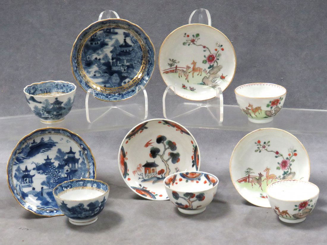 LOT (5) ASSORTED CHINESE EXPORT PORCELAIN CUPS (1 of 8)