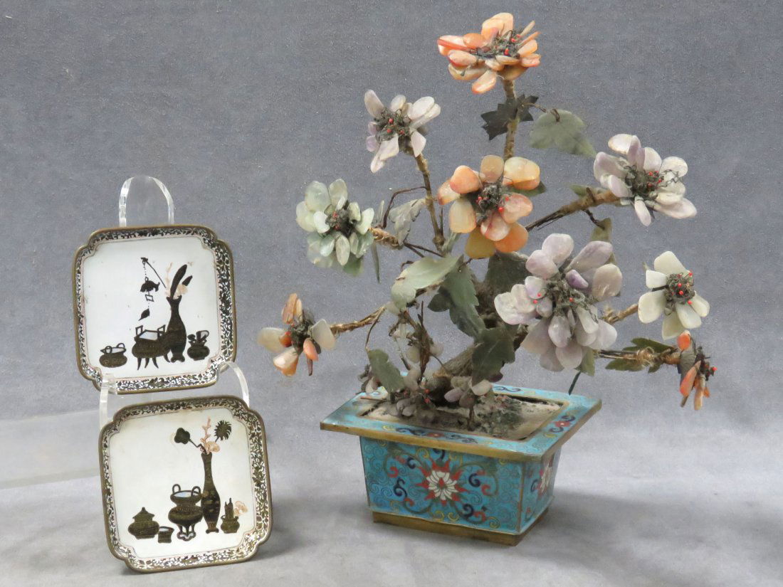 LOT (3) CHINESE INCLUDING PAIR CANTON ENAMEL PLATES (1 of 9)