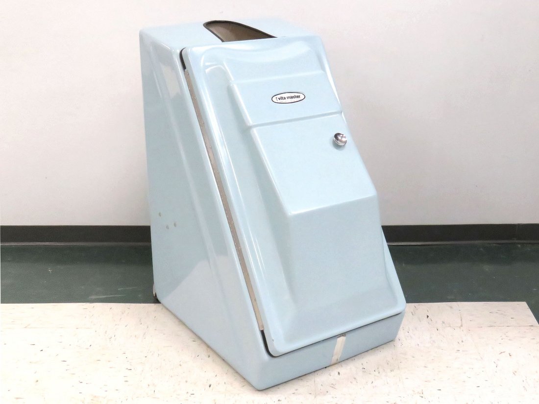 VINTAGE VITA MASTER FIBERGLASS STEAM