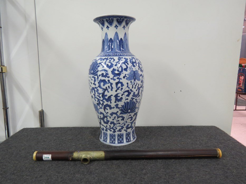 LOT (2) INCLUDING CHINESE DECORATED PORCELAIN VASE (1 of 7)