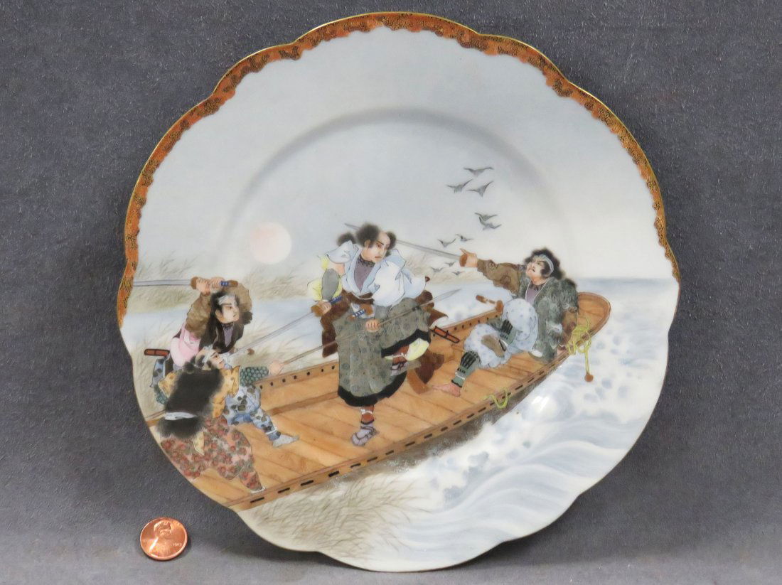 JAPANESE DECORATED PORCELAIN PLATE (1 of 4)