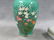 LOT (2) JAPANESE CLOISONNE INCLUDING COVERED BOX - 2