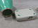 LOT (2) JAPANESE CLOISONNE INCLUDING COVERED BOX - 5