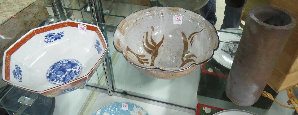 LOT (3) INCLUDING (2) JAPANESE STUDIO POTTERY INCLUDING (1 of 4)