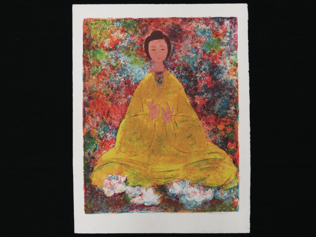 VU CAO DAM (VIETNAM/FRANCE 1908-2000), COLORED (1 of 4)