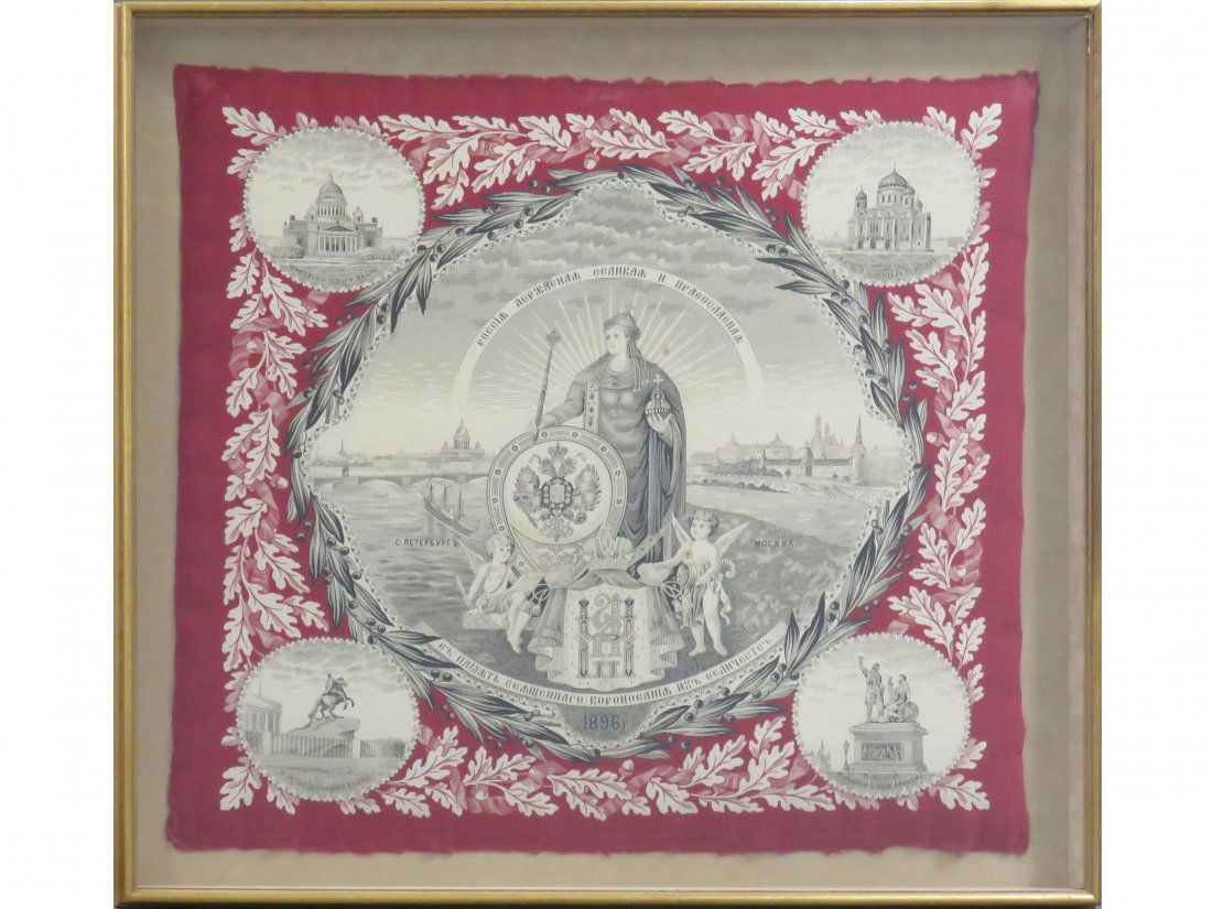 IMPERIAL RUSSIAN PRINTED FABRIC PANEL, ST. (1 of 3)
