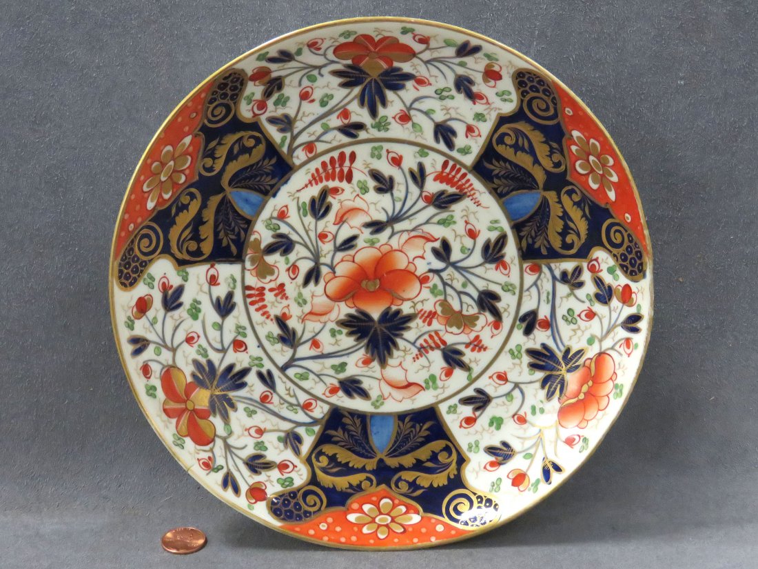 EARLY ROYAL CROWN DERBY "IMARI" PATTERN PLATE, (1 of 4)