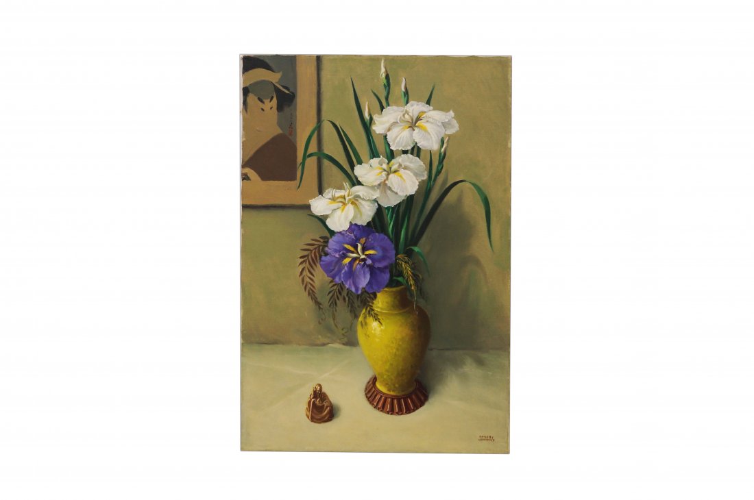 ROBERT KEARFOLT (AMERICAN/NY/CA 1890-1969), OIL ON: ROBERT KEARFOLT (AMERICAN/NY/CA 1890-1969), OIL ON CANVAS, ORIENTALIST STILL LIFE. 32 X 20"
