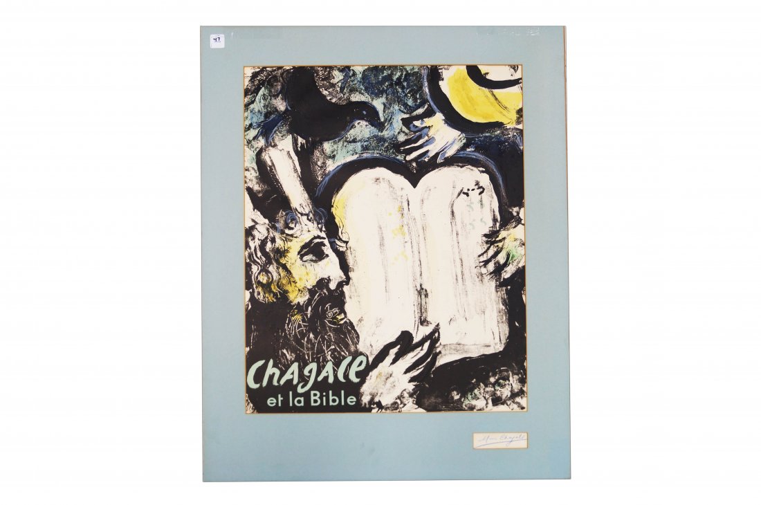 MARC CHAGALL (FRENCH/ISRAELI 1887-1985), LITHOGRAPHIC (1 of 4)