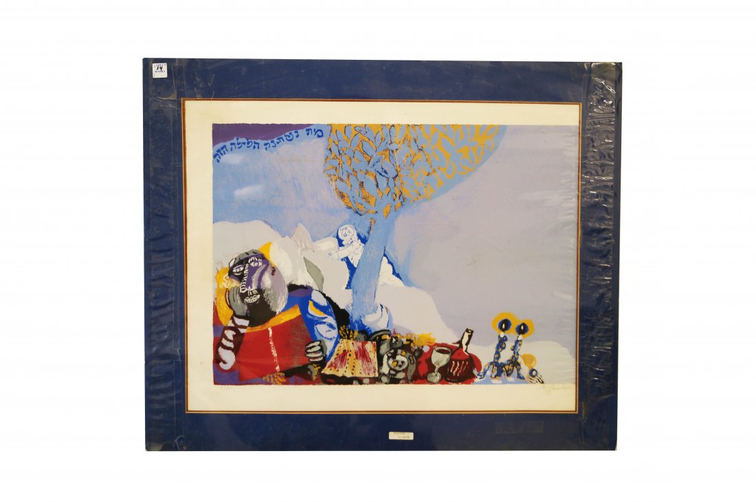NAPHTALI BEZEM (ISRAEL 1924-), COLORED LITHOGRAPH, (1 of 3)