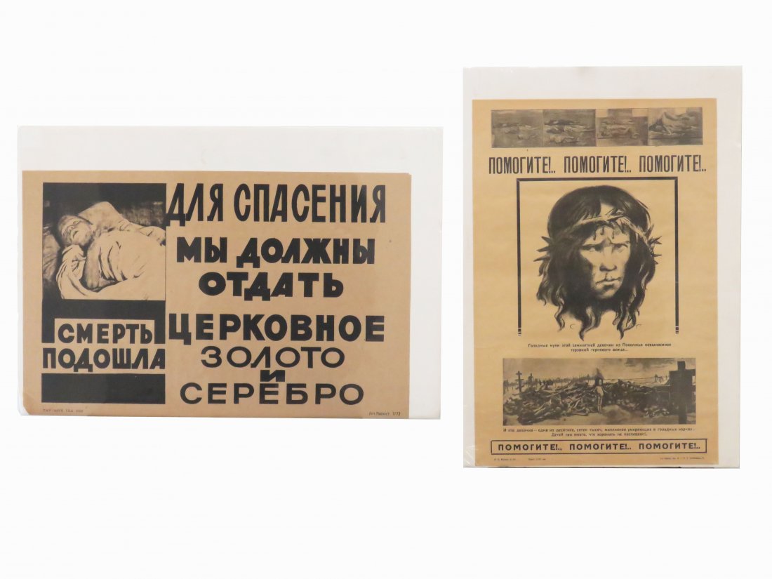 LOT (2) SOVIET WWII PROPAGANDA POSTERS. 12 X 18" & 21 X (1 of 6)