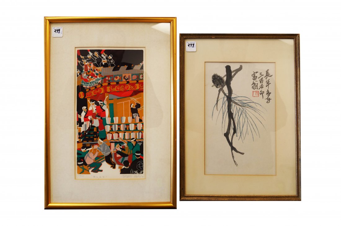 CHINESE SCHOOL (20TH CENTURY), LOT (2) PRINTS INCLUDING (1 of 3)