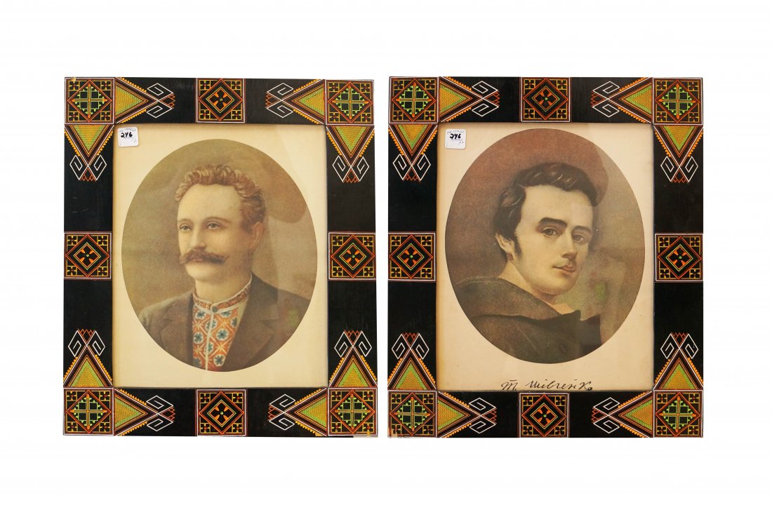 PAIR UKRAINIAN CARVED AND DECORATED FOLK ART FRAMES. 18 (1 of 3)