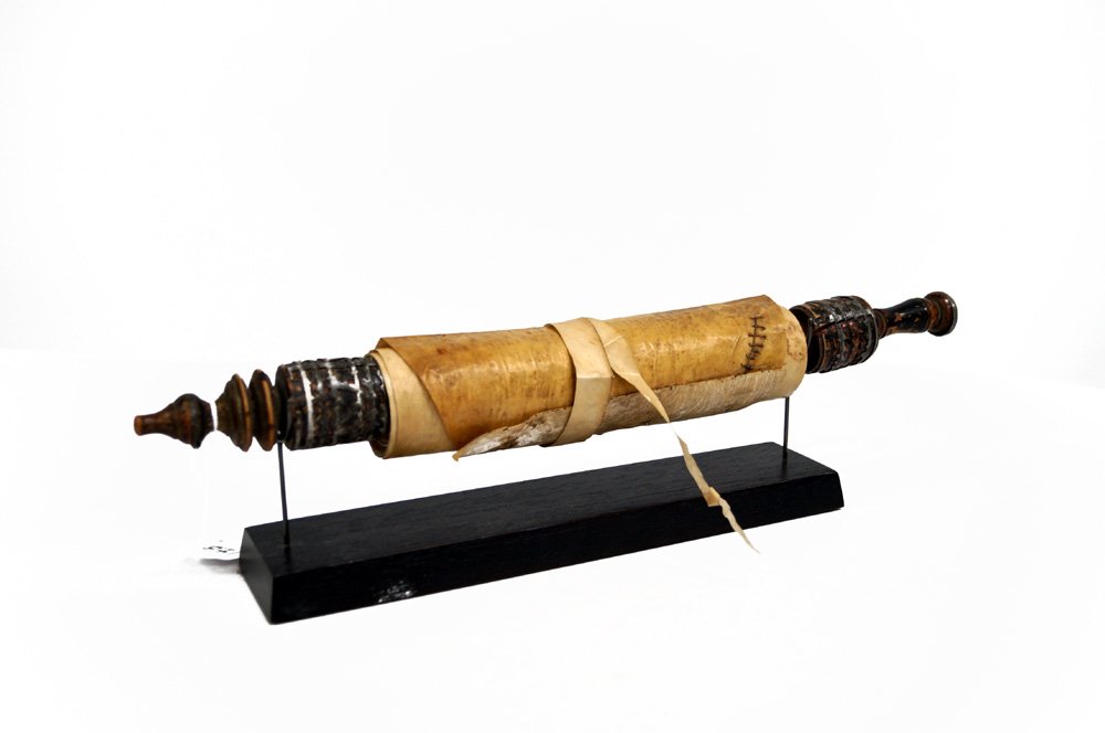 JUDAIC VELLUM BEZALEL MEGILLAH SCROLL, 19TH CENTURY. (1 of 2)