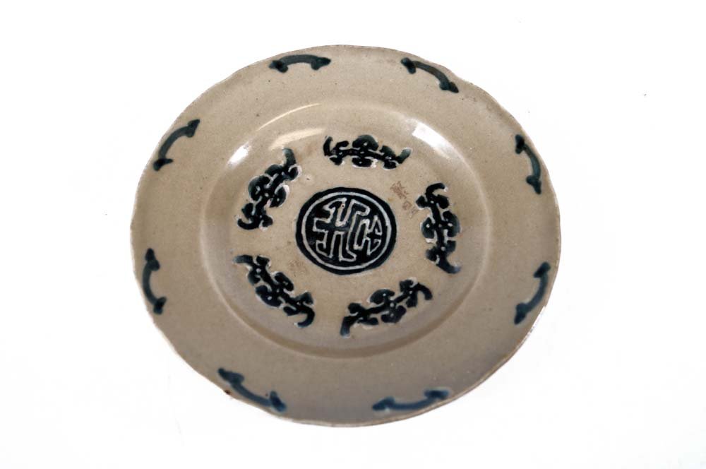CHINESE STONEWARE CELADON PLATE, MADE FOR COMMON (1 of 2)